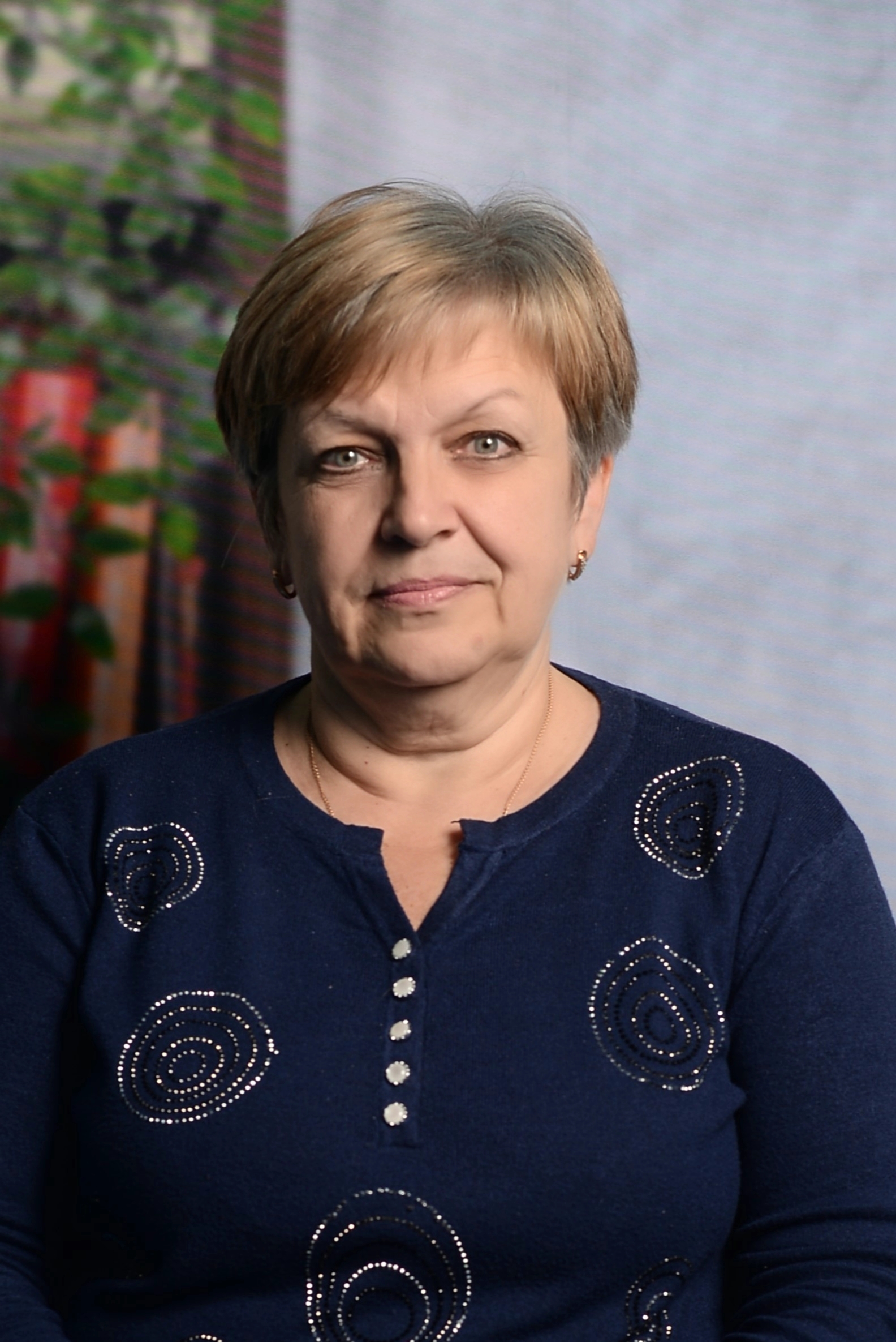 Сысова Татьяна Анатольевна.